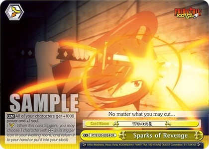 Sparks of Revenge, FAIRY TAIL 100 YEARS QUEST FT/S120-E024 CR