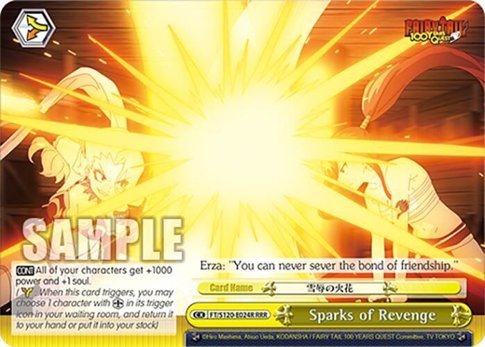 Sparks of Revenge (RRR), FAIRY TAIL 100 YEARS QUEST FT/S120-E024R RRR