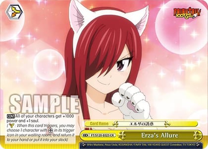 Erza's Allure, FAIRY TAIL 100 YEARS QUEST FT/S120-E025 CR