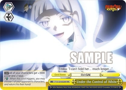 Under the Control of White (RRR), FAIRY TAIL 100 YEARS QUEST FT/S120-E026R RRR