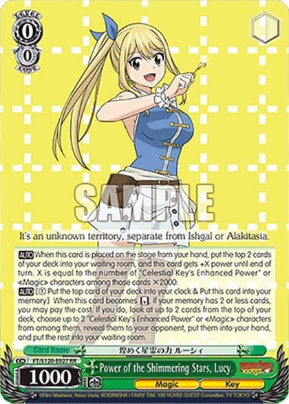 Power of the Shimmering Stars, Lucy, FAIRY TAIL 100 YEARS QUEST FT/S120-E027 RR