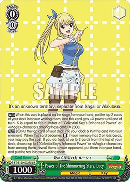 Power of the Shimmering Stars, Lucy (SR), FAIRY TAIL 100 YEARS QUEST FT/S120-E027S SR