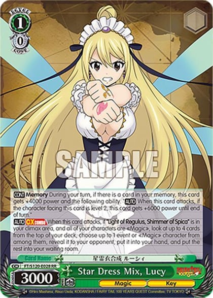 Star Dress Mix, Lucy, FAIRY TAIL 100 YEARS QUEST FT/S120-E028 RR