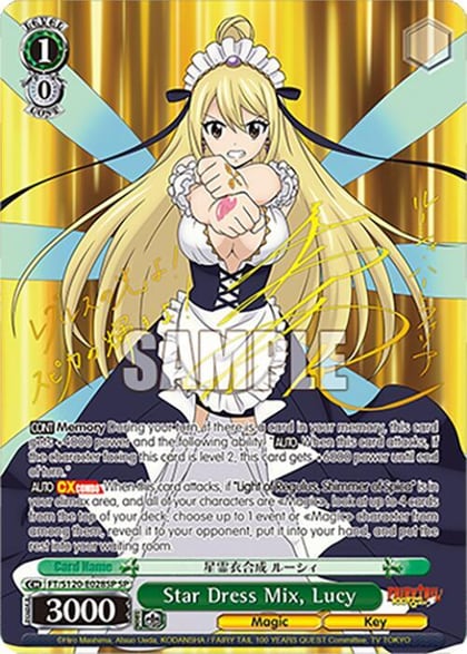 Star Dress Mix, Lucy (SP), FAIRY TAIL 100 YEARS QUEST FT/S120-E028SP SP