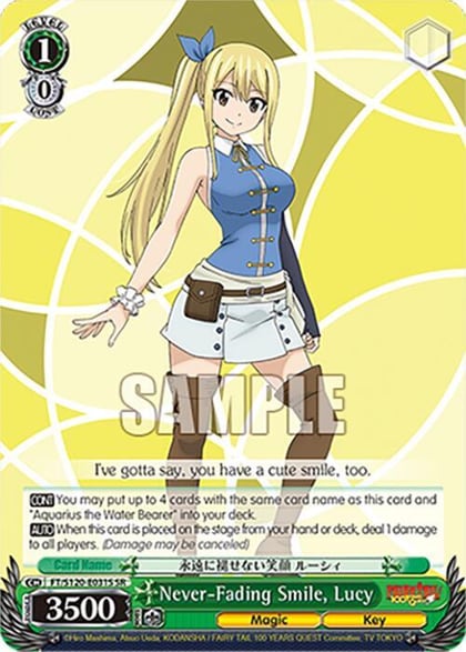 Never-Fading Smile, Lucy (SR), FAIRY TAIL 100 YEARS QUEST FT/S120-E031S SR