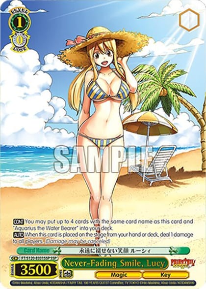Never-Fading Smile, Lucy (SSP), FAIRY TAIL 100 YEARS QUEST FT/S120-E031SSP SSP