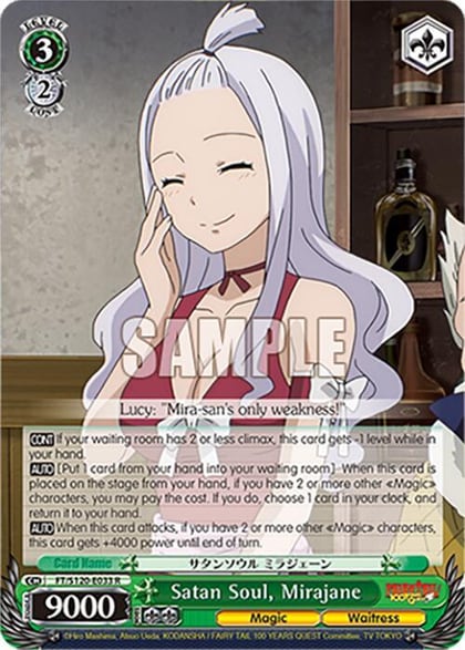 Satan Soul, Mirajane, FAIRY TAIL 100 YEARS QUEST FT/S120-E033 R