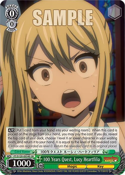 100 Years Quest, Lucy Heartfilia (SR), FAIRY TAIL 100 YEARS QUEST FT/S120-E034S SR