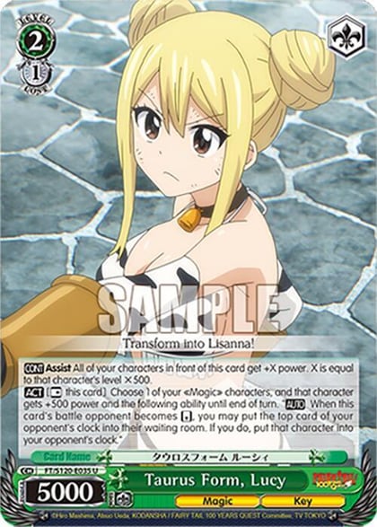 Taurus Form, Lucy, FAIRY TAIL 100 YEARS QUEST FT/S120-E035 U