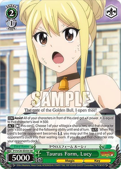 Taurus Form, Lucy (SR), FAIRY TAIL 100 YEARS QUEST FT/S120-E035S SR