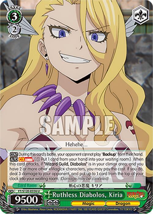 Ruthless Diabolos, Kiria, FAIRY TAIL 100 YEARS QUEST FT/S120-E036 U
