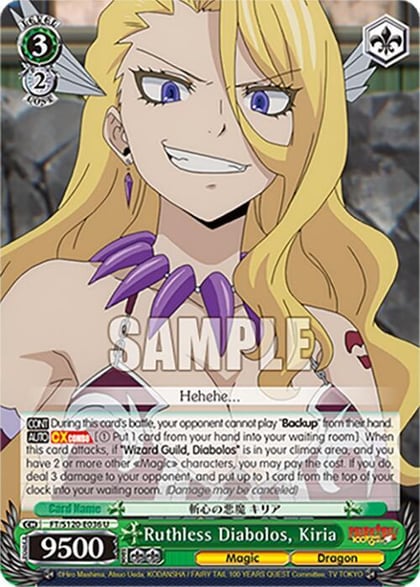 Ruthless Diabolos, Kiria, FAIRY TAIL 100 YEARS QUEST FT/S120-E036 U