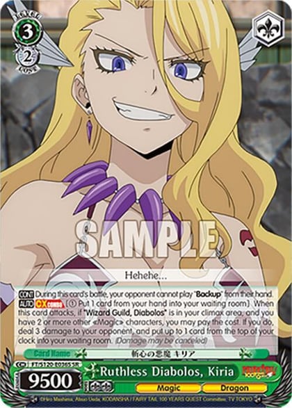 Ruthless Diabolos, Kiria (SR), FAIRY TAIL 100 YEARS QUEST FT/S120-E036S SR