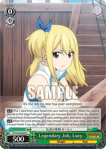 Legendary Job, Lucy, FAIRY TAIL 100 YEARS QUEST FT/S120-E037 C