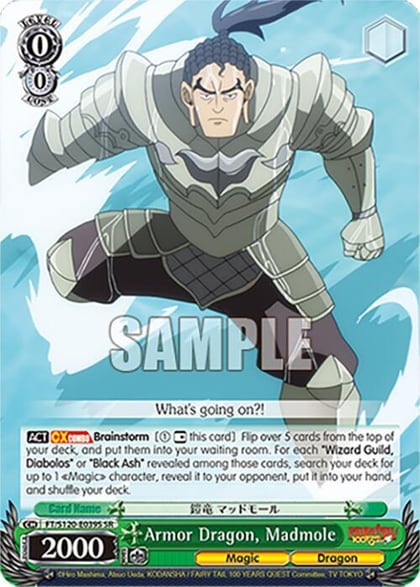 Armor Dragon, Madmole (SR), FAIRY TAIL 100 YEARS QUEST FT/S120-E039S SR