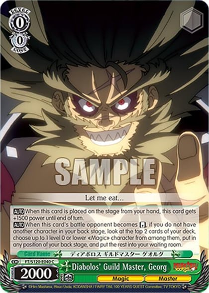 Diabolos' Guild Master, Georg, FAIRY TAIL 100 YEARS QUEST FT/S120-E040 C