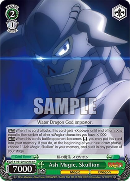 Ash Magic, Skullion (SR), FAIRY TAIL 100 YEARS QUEST FT/S120-E044S SR