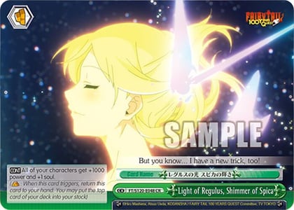 Light of Regulus, Shimmer of Spica, FAIRY TAIL 100 YEARS QUEST FT/S120-E048 CR