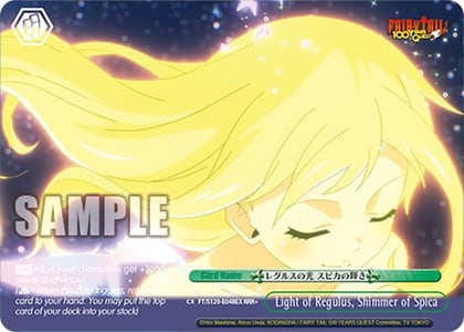 Light of Regulus, Shimmer of Spica (RRR+), FAIRY TAIL 100 YEARS QUEST FT/S120-E048EX RRR+