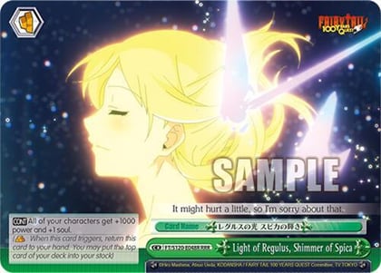 Light of Regulus, Shimmer of Spica (RRR), FAIRY TAIL 100 YEARS QUEST FT/S120-E048R RRR