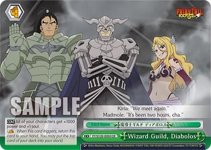 Wizard Guild, Diabolos, FAIRY TAIL 100 YEARS QUEST FT/S120-E050 CR