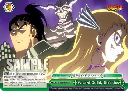 Wizard Guild, Diabolos (RRR), FAIRY TAIL 100 YEARS QUEST FT/S120-E050R RRR