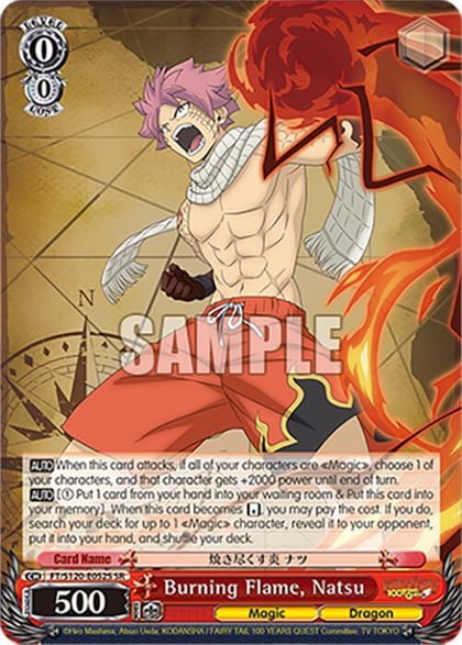 Burning Flame, Natsu (SR), FAIRY TAIL 100 YEARS QUEST FT/S120-E052S SR