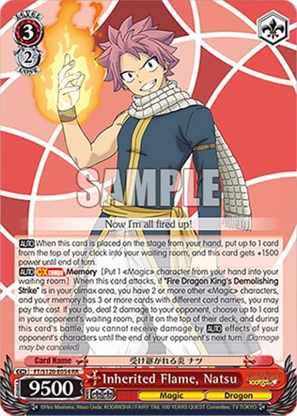 Inherited Flame, Natsu, FAIRY TAIL 100 YEARS QUEST FT/S120-E054 RR