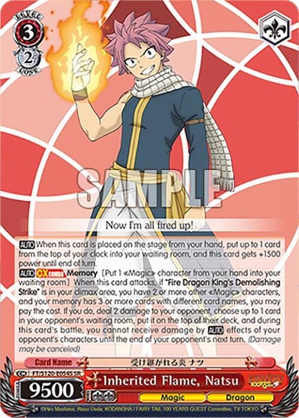 Inherited Flame, Natsu (SR), FAIRY TAIL 100 YEARS QUEST FT/S120-E054S SR
