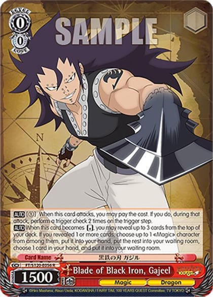Blade of Black Iron, Gajeel, FAIRY TAIL 100 YEARS QUEST FT/S120-E056 R