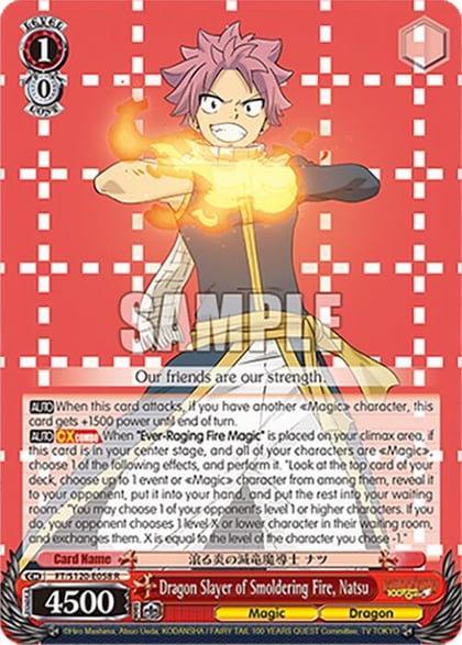 Dragon Slayer of Smoldering Fire, Natsu, FAIRY TAIL 100 YEARS QUEST FT/S120-E058 R