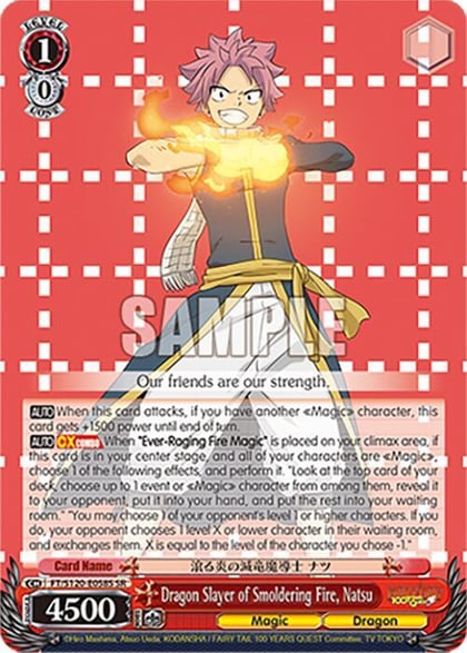 Dragon Slayer of Smoldering Fire, Natsu (SR), FAIRY TAIL 100 YEARS QUEST FT/S120-E058S SR