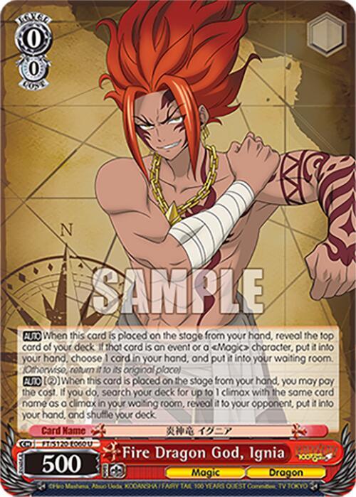 Fire Dragon God, Ignia, FAIRY TAIL 100 YEARS QUEST FT/S120-E060 U