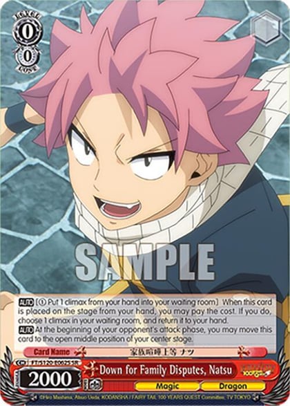 Down for Family Disputes, Natsu (SR), FAIRY TAIL 100 YEARS QUEST FT/S120-E062S SR