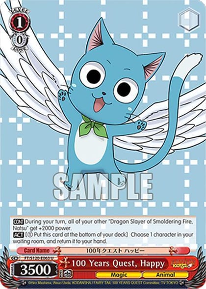 100 Years Quest, Happy, FAIRY TAIL 100 YEARS QUEST FT/S120-E063 U