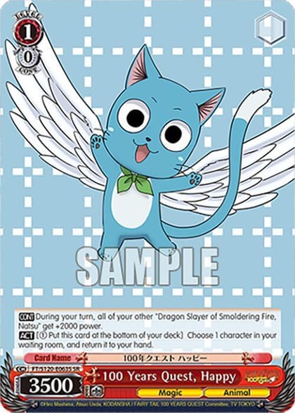 100 Years Quest, Happy (SR), FAIRY TAIL 100 YEARS QUEST FT/S120-E063S SR
