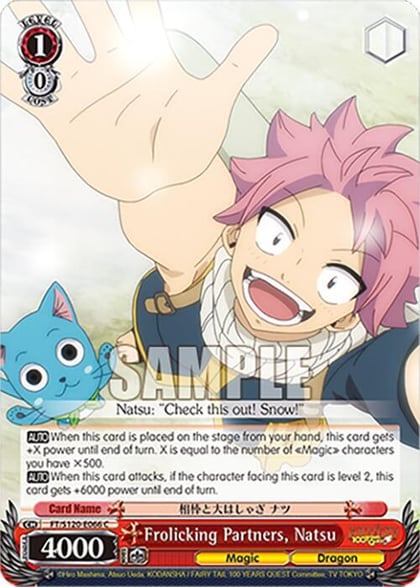 Frolicking Partners, Natsu, FAIRY TAIL 100 YEARS QUEST FT/S120-E066 C
