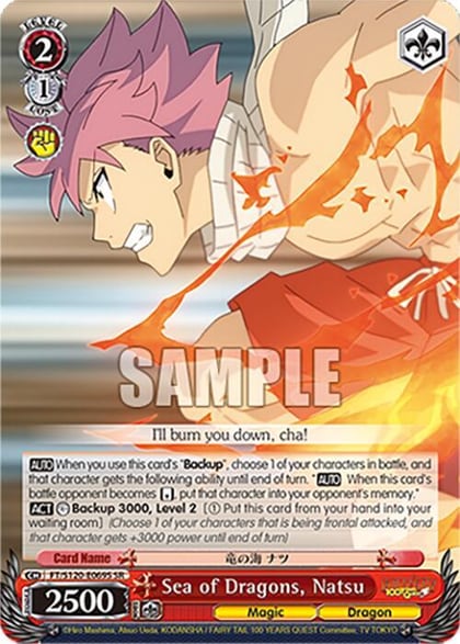 Sea of Dragons, Natsu (SR), FAIRY TAIL 100 YEARS QUEST FT/S120-E069S SR