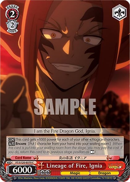 Lineage of Fire, Ignia, FAIRY TAIL 100 YEARS QUEST FT/S120-E070 C