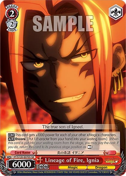 Lineage of Fire, Ignia (SR), FAIRY TAIL 100 YEARS QUEST FT/S120-E070S SR