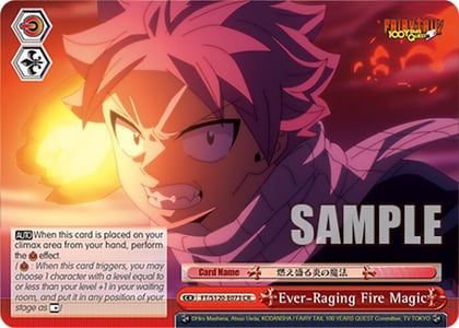 Ever-Raging Fire Magic, FAIRY TAIL 100 YEARS QUEST FT/S120-E073 CR
