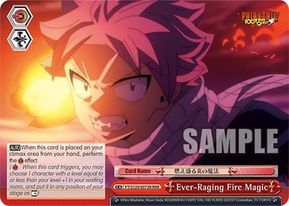 Ever-Raging Fire Magic (RRR), FAIRY TAIL 100 YEARS QUEST FT/S120-E073R RRR