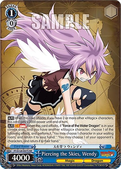 Piercing the Skies, Wendy, FAIRY TAIL 100 YEARS QUEST FT/S120-E075 RR