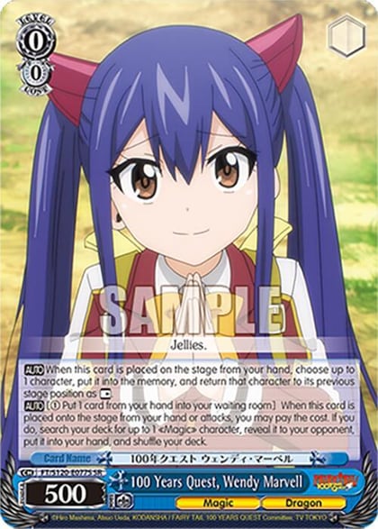 100 Years Quest, Wendy Marvell (SR), FAIRY TAIL 100 YEARS QUEST FT/S120-E077S SR