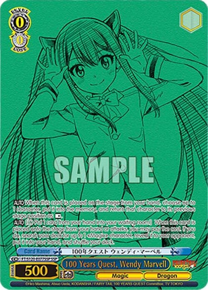 100 Years Quest, Wendy Marvell (SSP), FAIRY TAIL 100 YEARS QUEST FT/S120-E077SSP SSP