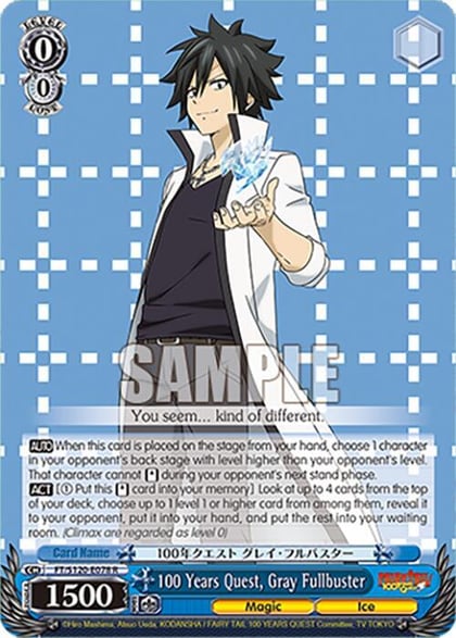 100 Years Quest, Gray Fullbuster, FAIRY TAIL 100 YEARS QUEST FT/S120-E078 R