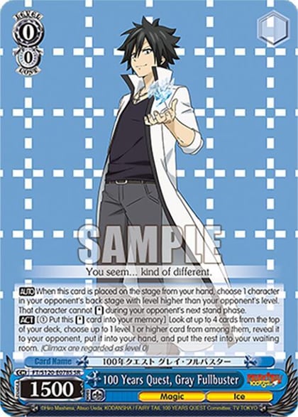 100 Years Quest, Gray Fullbuster (SR), FAIRY TAIL 100 YEARS QUEST FT/S120-E078S SR