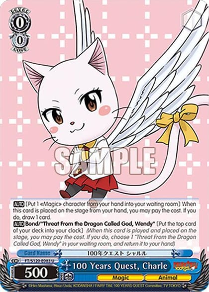 100 Years Quest, Charle, FAIRY TAIL 100 YEARS QUEST FT/S120-E083 U