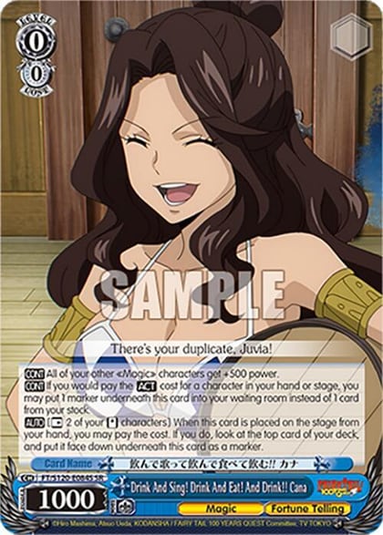 Drink And Sing! Drink And Eat! And Drink!! Cana (SR), FAIRY TAIL 100 YEARS QUEST FT/S120-E084S SR