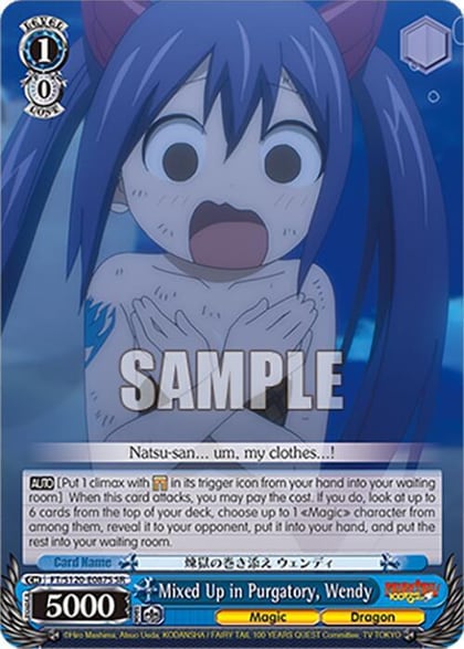 Mixed Up in Purgatory, Wendy (SR), FAIRY TAIL 100 YEARS QUEST FT/S120-E087S SR